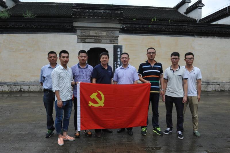 傳承愛國主義的民族精神，弘揚(yáng)社會(huì)主義核心價(jià)值觀
